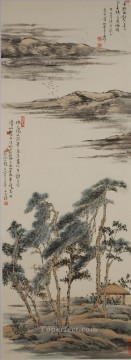 中国の伝統芸術 Painting - 李春旗 3 繁体字中国語